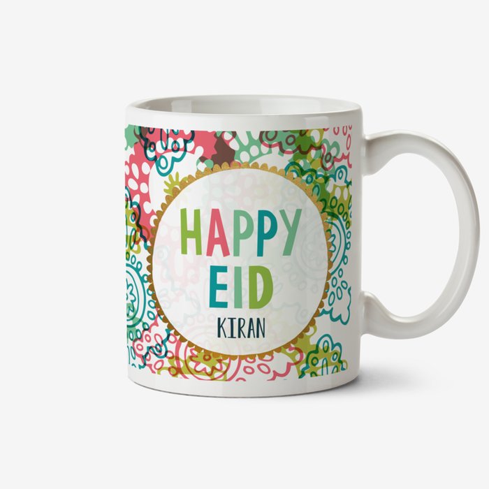 Personalised Mugs For Dad Design Your Own Custom Mug Moonpig